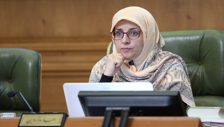 بهاره آروین