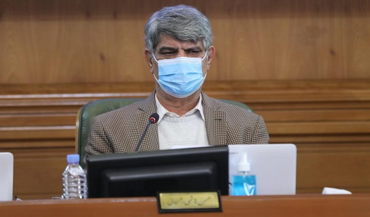 سید ابراهیم امینی