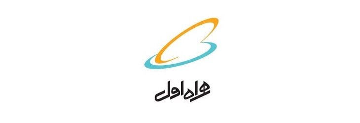 همراه اول