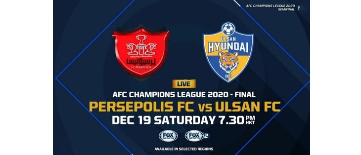 باشگاه اولسان هیوندای و پرسپولیس-min