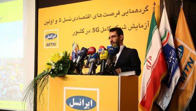 قیمت اینترنت همراه در سال آینده