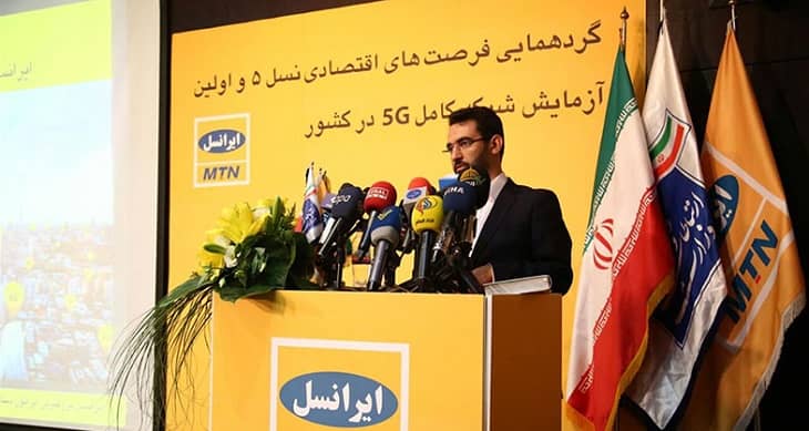 قیمت اینترنت همراه در سال آینده