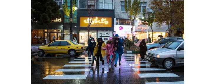 تهران بارانی