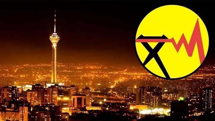 برق تهران
