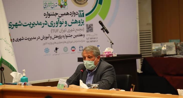 دوازدهمین جشنواره پژوهش و نوآوری در مدیریت شهری محسن هاشمی
