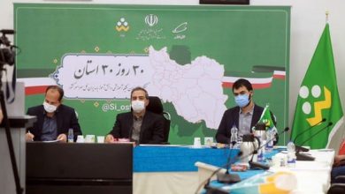 برگزاری جلسات روزانه استان‌ها، مسائل و مشکلات شبکه شاد