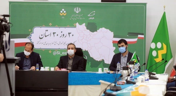 برگزاری جلسات روزانه استان‌ها، مسائل و مشکلات شبکه شاد