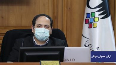 آرش حسینی میلانی