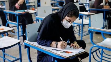 امتحانات دانش آموزی