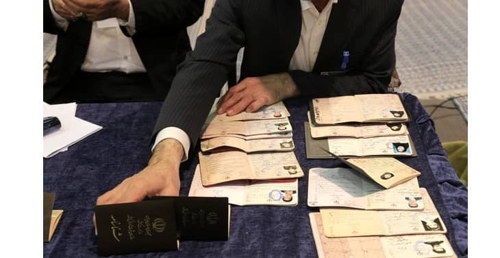 شرایط داوطلبان انتخابات ۱۴۰۰