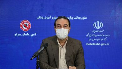 علیرضا رئیسی