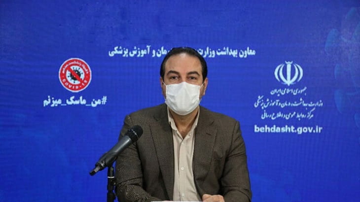 علیرضا رئیسی