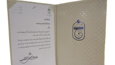 تقدیر سازمان حج و زیارت از همراه اول بابت کمک به تأمین غذای بیماران کرونایی-min
