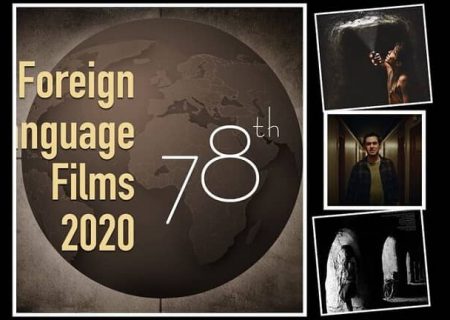 سه فیلم ایرانی در رقابت جوایز گلدن گلوب ۲۰۲۱