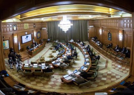گزارشی از جلسه ۲۵۹ شورای شهر تهران ؛یارانه‌های شهری هوشمند می‌شود