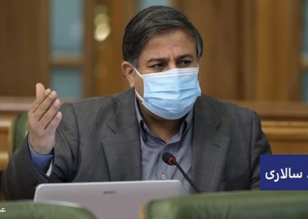 محمد سالاری: اجازه ندادیم هیچ ساختمان مهمی در تهران روی گسل ساخته شود