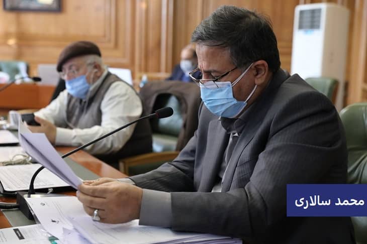 محمد سالاری : شورای شهر برای احقاق حق اهالی جماران ایستاده است