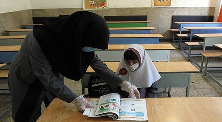 اعلام جزئیات واکسیناسیون معلمان تهرانی 