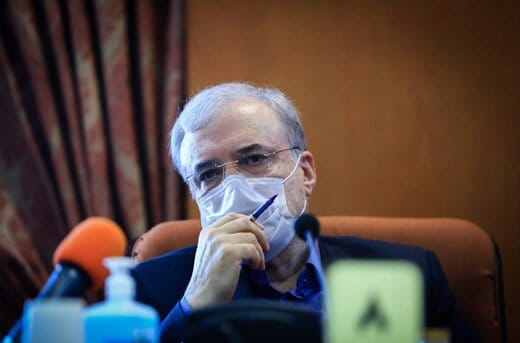 سعید نمکی