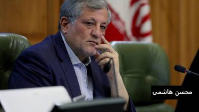 محسن هاشمی