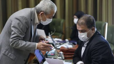 میرلوحی و فراهانی