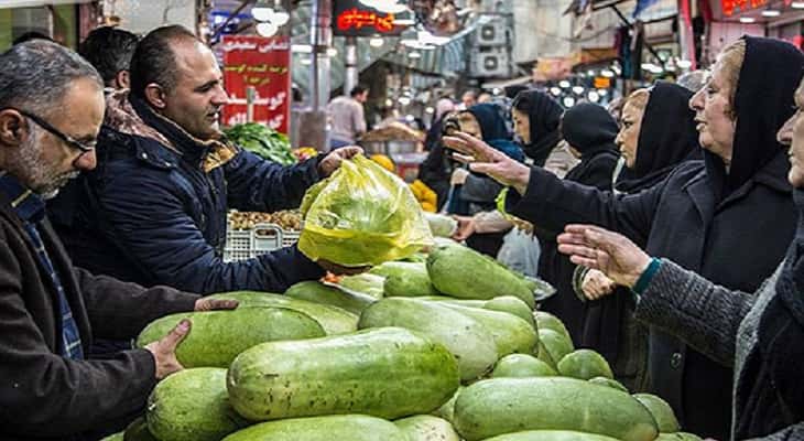 شب یلدا خرید