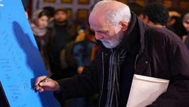 #me_too آغداشلو بر حراج تهران