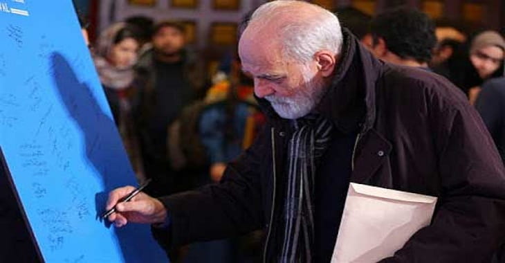 #me_too آغداشلو بر حراج تهران