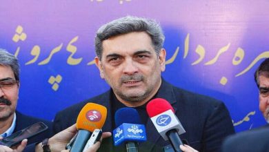 حناچی