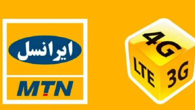 ایرانسل