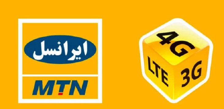 ایرانسل