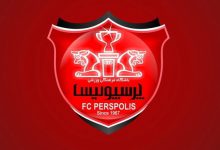 پرسپولیس
