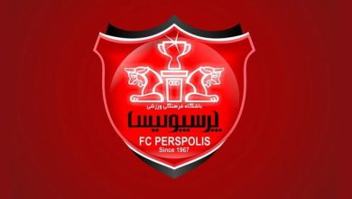 پرسپولیس