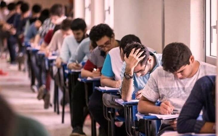 دانش آموز