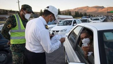 تردد بین شهری