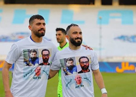 تصویر دو پرسپولیسی روی لباس بازیکنان استقلال