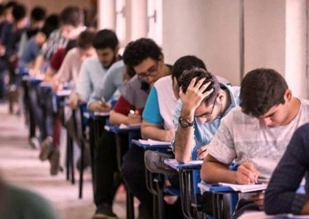 اعلام مبنای نمره امتحان دی‌ماه دانش‌آموزان