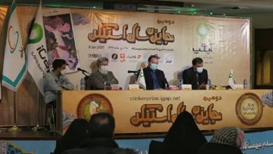 دور دوم جایزه سال استیکر با همت آیگپ و همراهی همراه اول