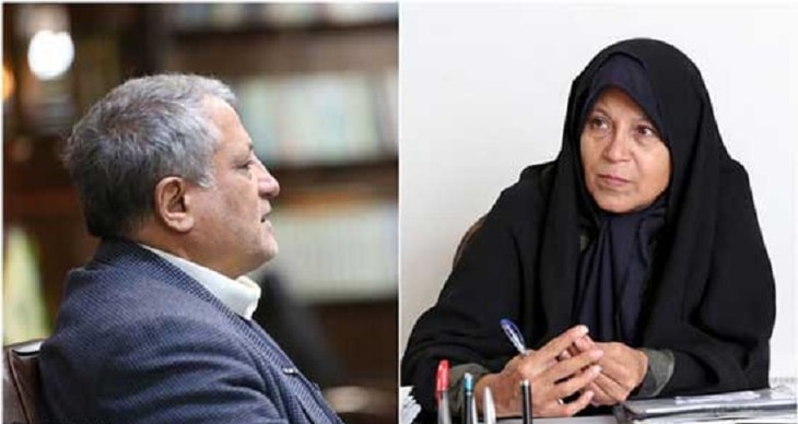 نامه سرگشاده محسن هاشمی رفسنجانی به خواهرش