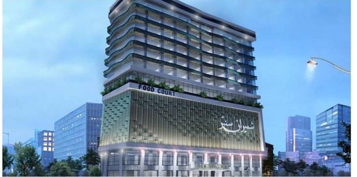 فروشگاه شهروند در مهرشهر کرج