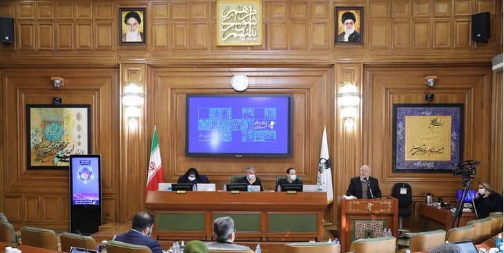صحن علنی شورای شهر