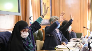 صحن علنی شورای شهر تهران