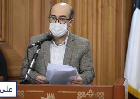 جزئیات بازداشت دو شهردار مناطق ۲ و ۸ در تهران