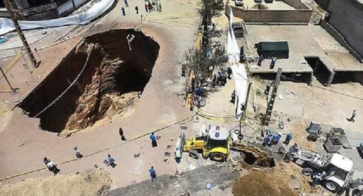 فرونشست
