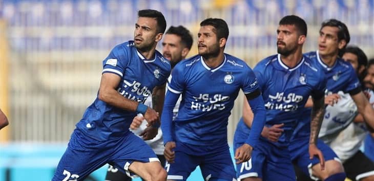 استقلال