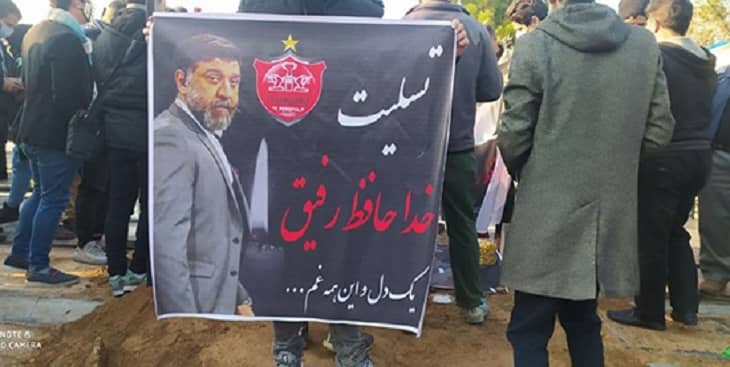 علی انصاریان