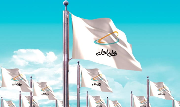 همراه اول