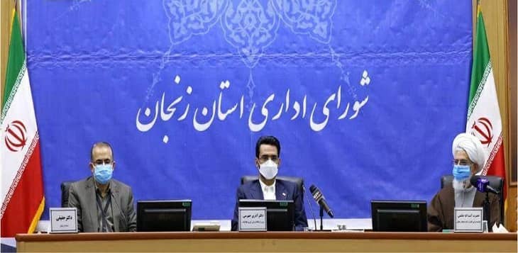 همراه اول در استان زنجان