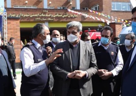 بهره برداری از ۴ ایستگاه آتش نشانی در تهران با حضور شهردار