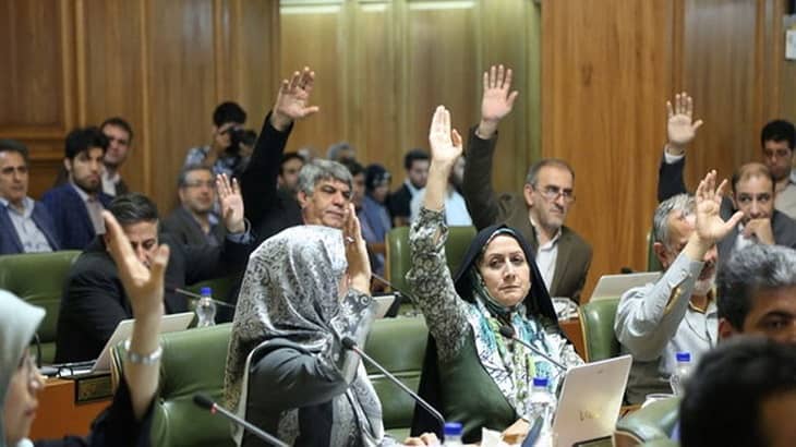 تصویب کلیات بخش درآمدی بودجه ۱۴۰۰ شهرداری تهران در جلسه شورای شهر